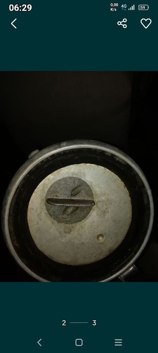 Продается фляга алюминиевая