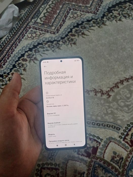 Xiaomi Redmi Note 12 Pro 16/256GB White Silver Igravoy Holati Yaxshi
