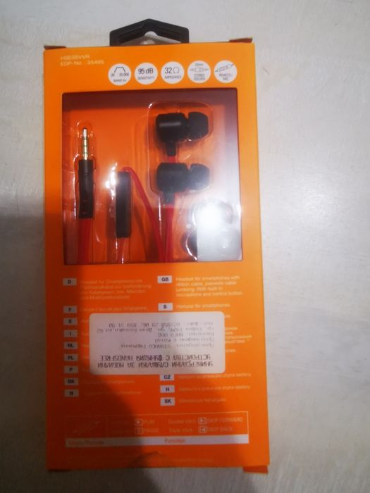 Слушалки с функция hands free