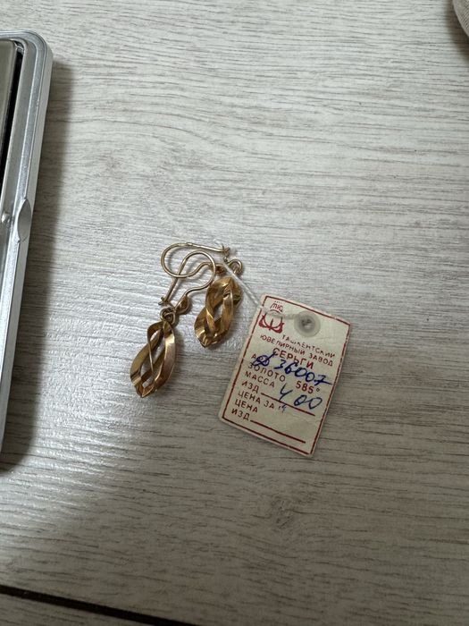 Новые и б/у золото