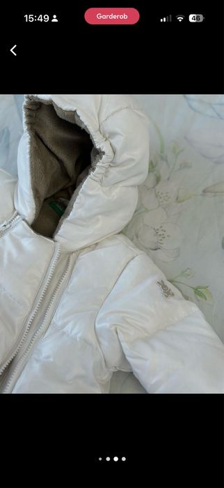 Куртка зима теплая