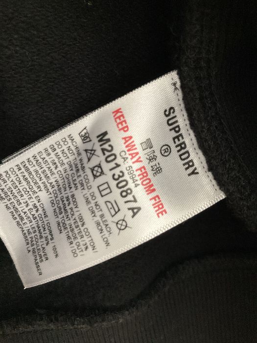 Superdry суичър