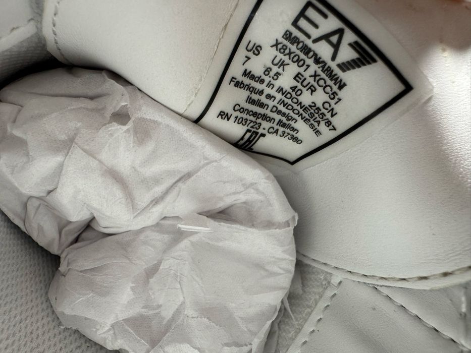 Дамски кецове Армани