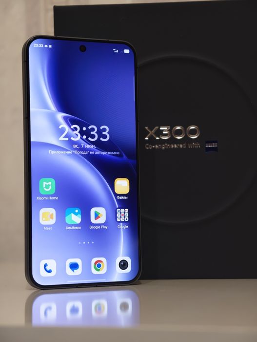 Vivo X300 Global (Официальный)