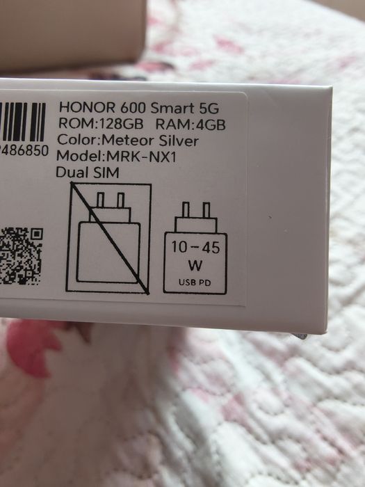 Продавам неразопакован Honor 600 Smart Meteor в сребрист цвят