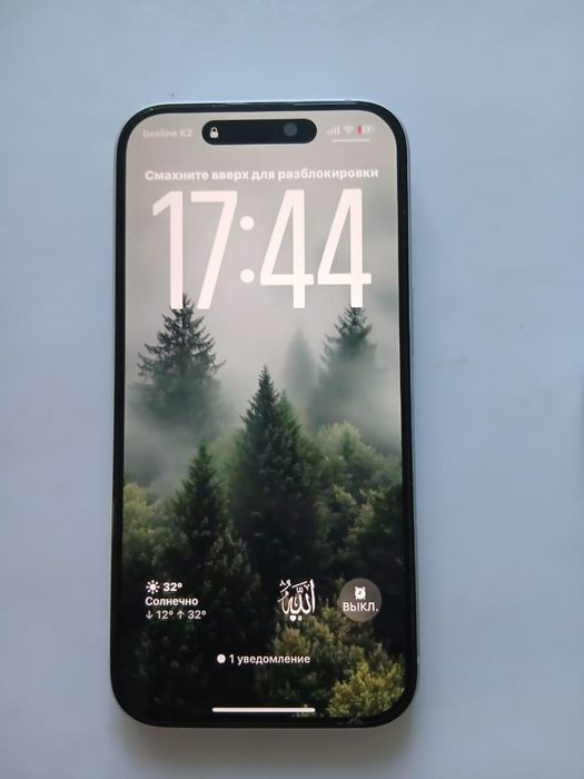 iPhone 15 128/6 gb
