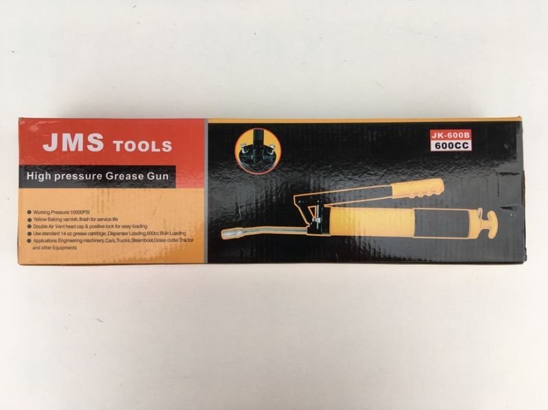 Gresor decalimetru vaselina auto cu tija si capete