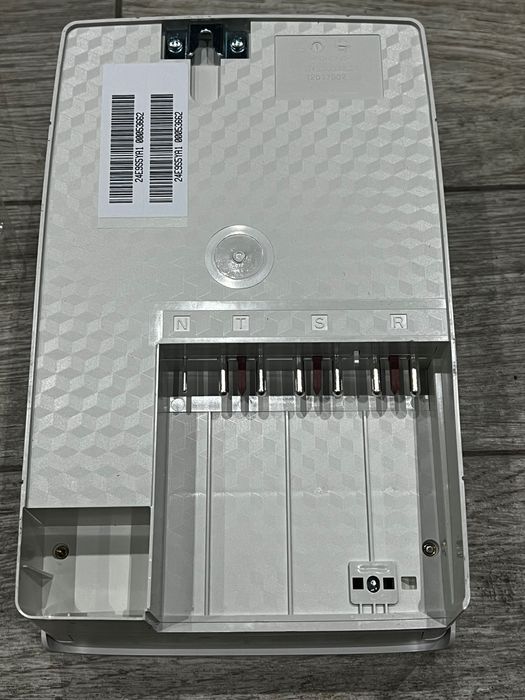 Intrerupator automat Nou