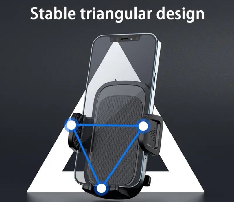 Стойка за телефон