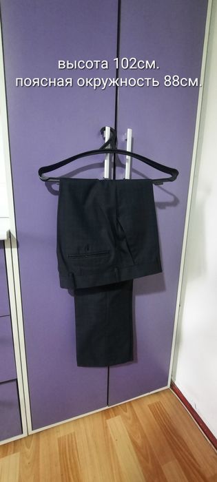 Костьюм классичекий