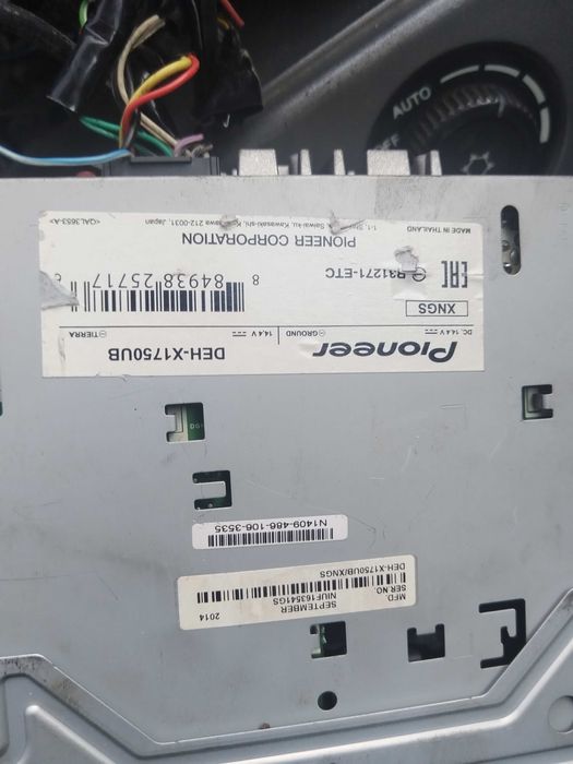 Пионер оригинал мафон