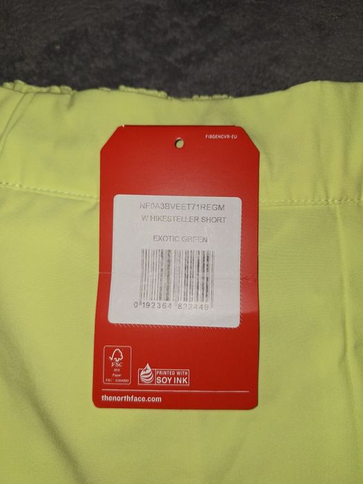 Къси панталони The north face