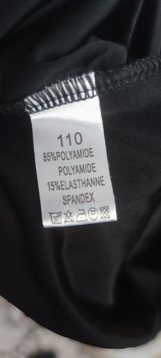 Танцевальные купальники