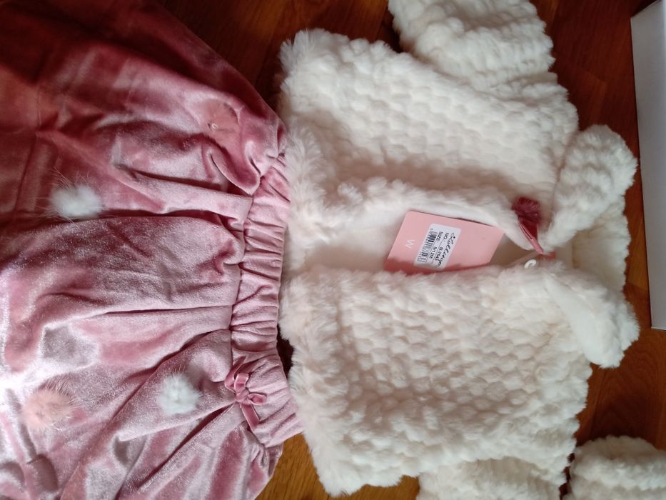 Ново комплект - палто и пола