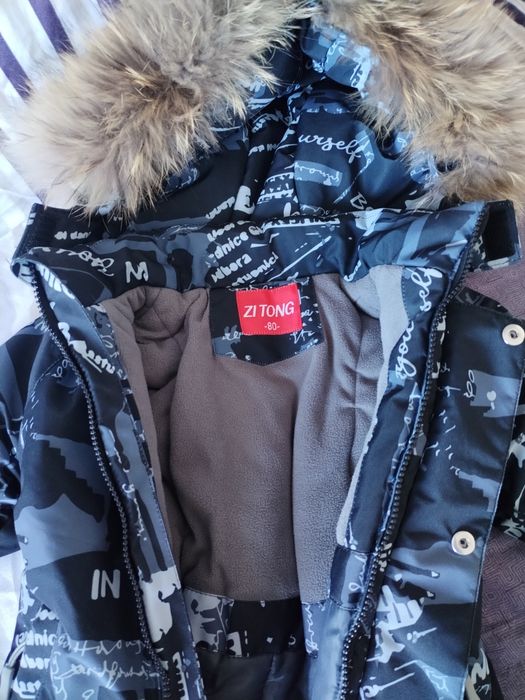 Зимний комбинезон