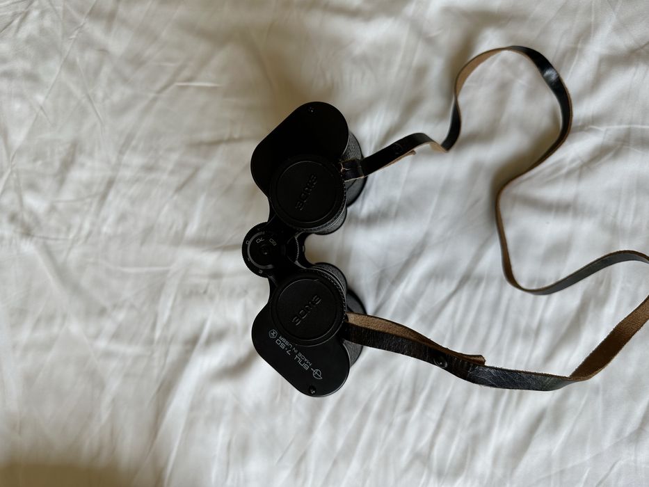 Бинокль БПЦ 7х50 СССР 1981 Новый!