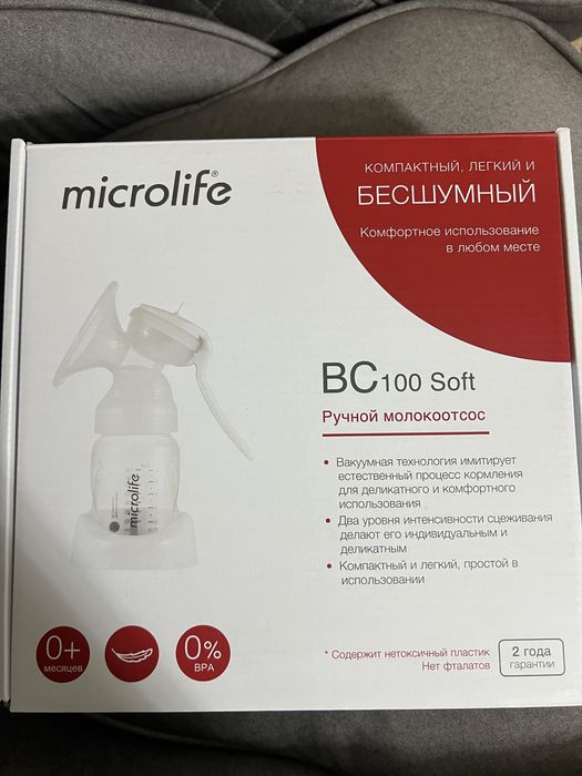 Молокоотсос ручной, microlife BC 100 Soft