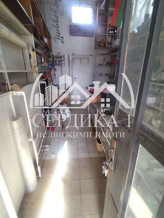 Продава се Етаж от къща в с. Яхиново, Област Кюстендил - 140 кв.м за 614 €/кв.м - Снимка #8