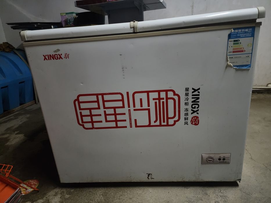 Морозильник сотилади