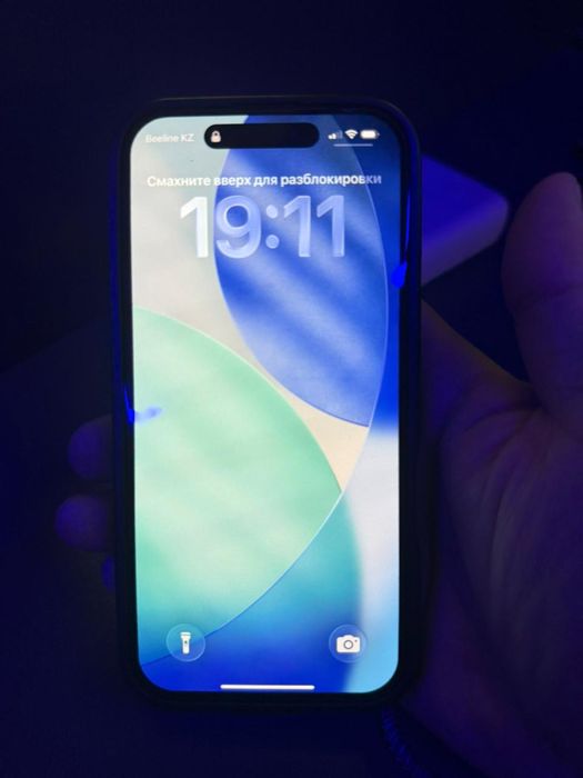 Айфон 16 128 гб срочно