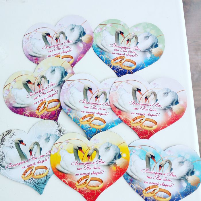 Гирлянды, наклейки