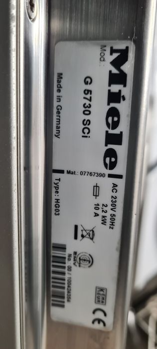 Съдомиялна за вграждане Miele A+++ 60см