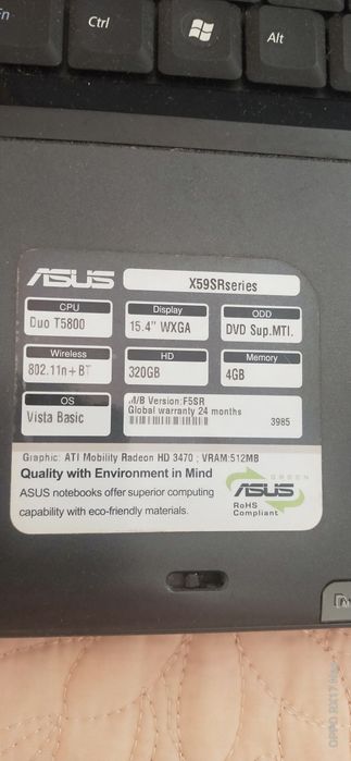 Asus X59SRseries ноутбук