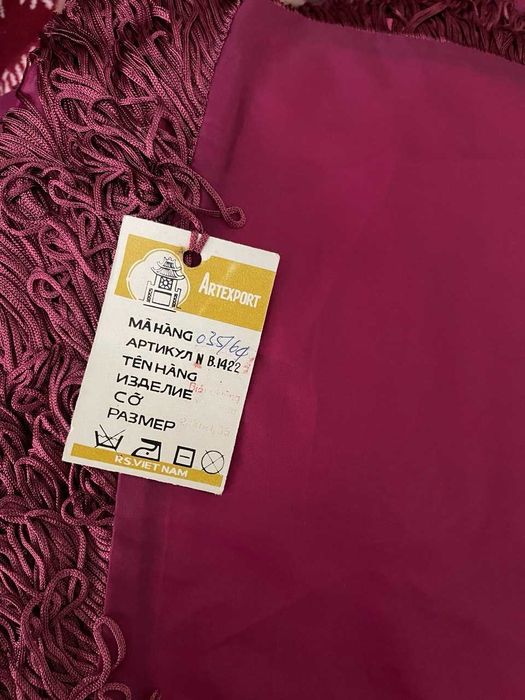 Шелковый комплект с вышивкой (покрывало и две наволочки),  новый