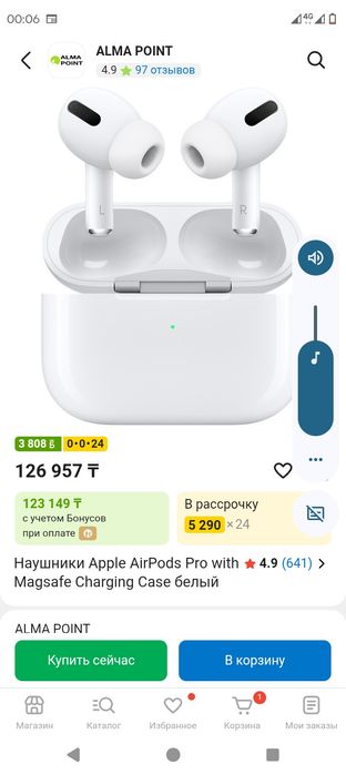 AirPods Pro оригинал
