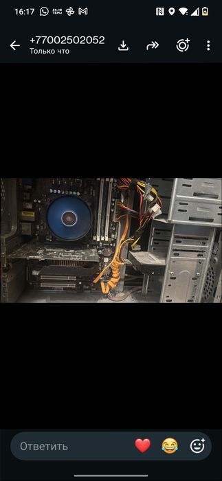 Компьютер GTX750