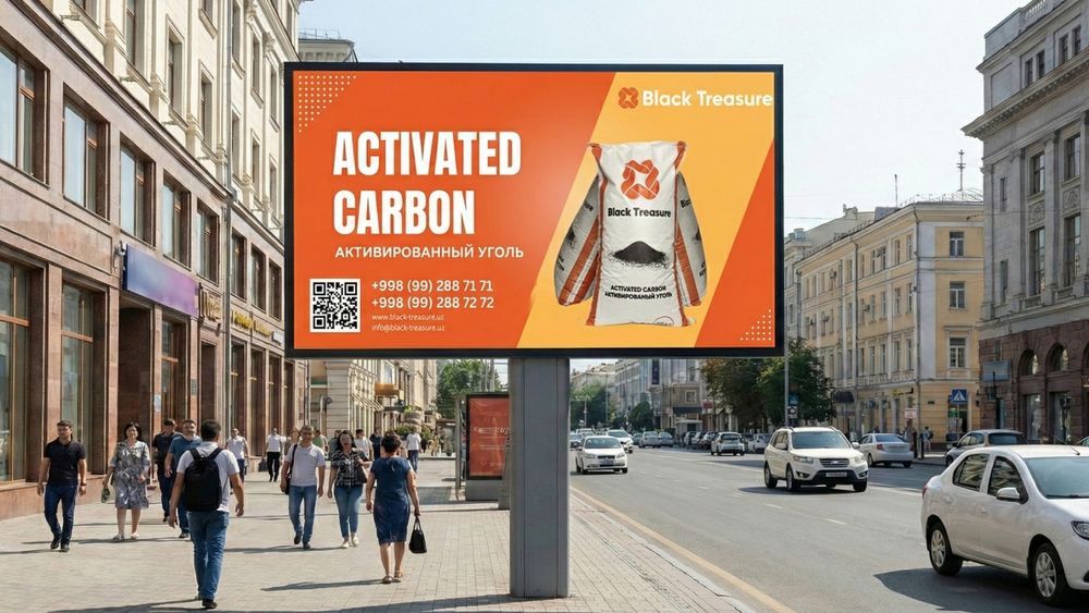 Креативные дизайны баннеров для наружной рекламы
