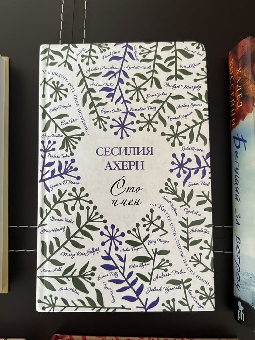 Книги новые и б/у