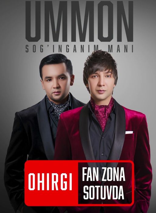 Ummon konsert bilet