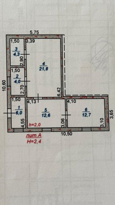 Продам частный дом или обмен