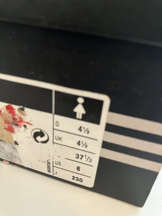 Adidas дамски маратонки