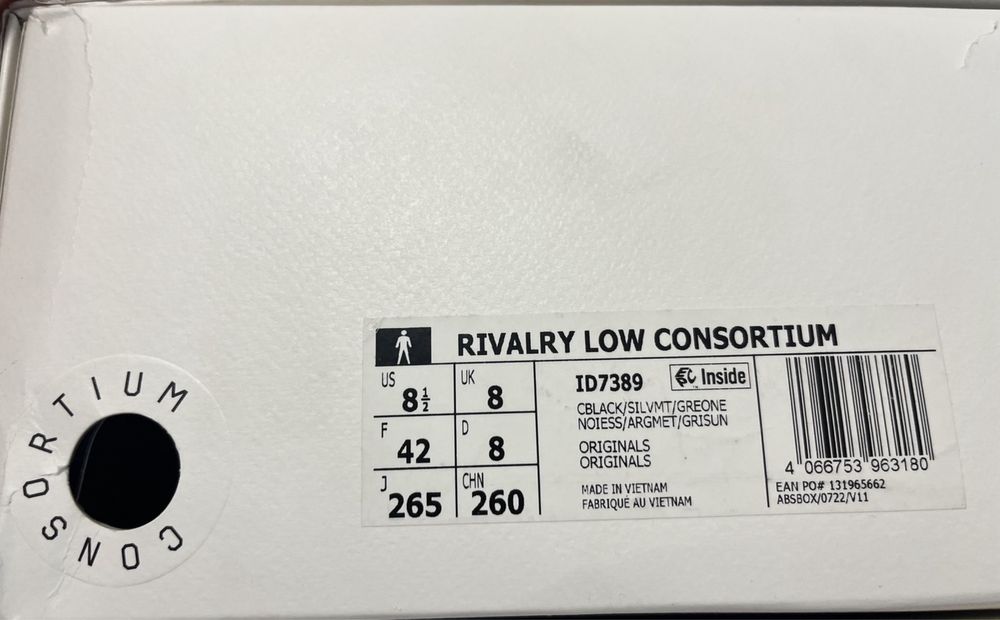 Оригинални маратонки Adidas Rivalry Consortium номер 42