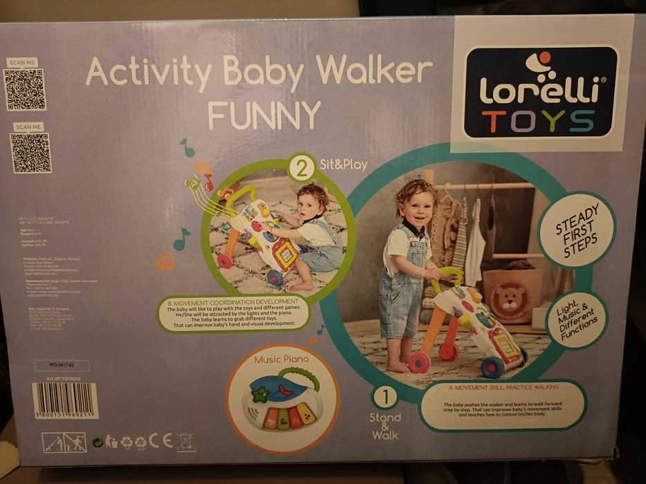 Уокър - проходилка