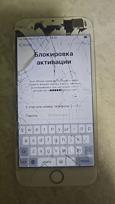 Продам   айфон 6