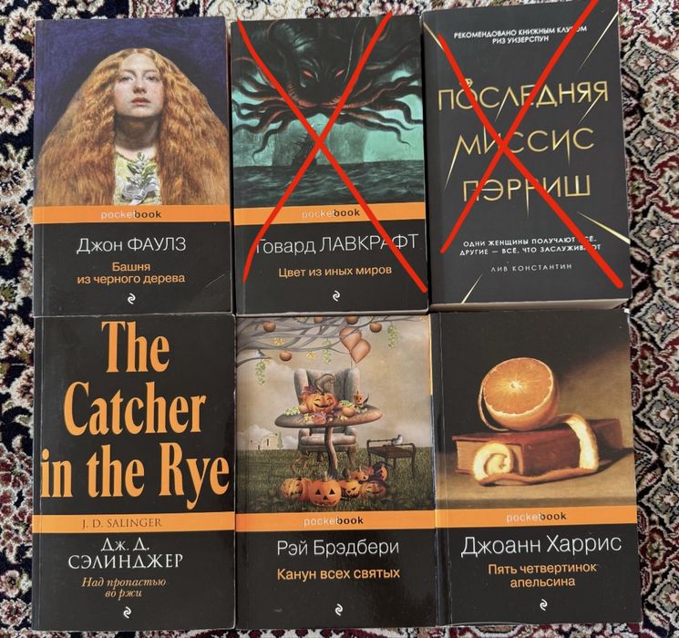 Книги в хорошем качестве