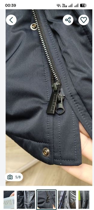 Разное разное вещи