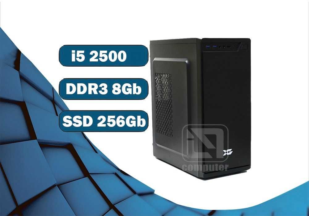 i5 2500/ 8Gb X-Game Компьютер офисный  на SSD