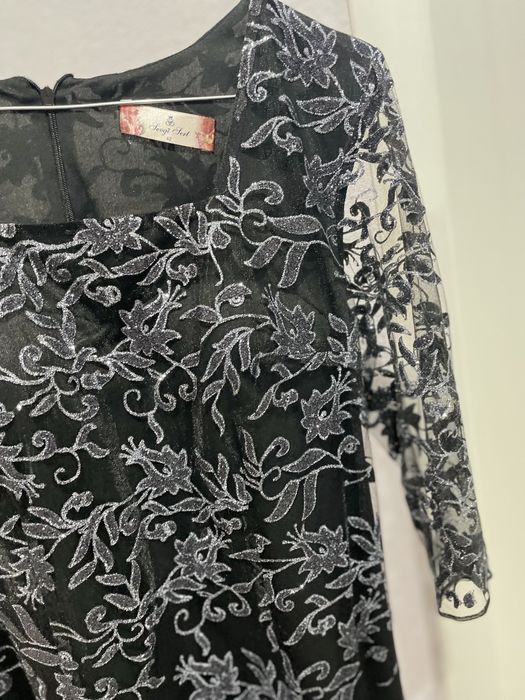 Официална рокля