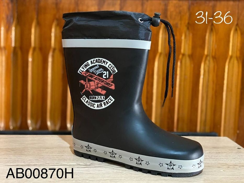 резиновые сапоги