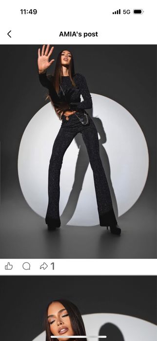 Сетове чисто нови