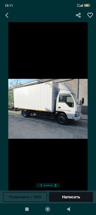 Yuk tashish xizmati Toshkent Toshkent oblis 5t isuzu