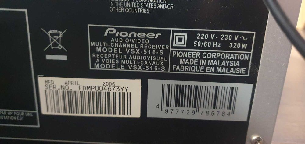 Музикална система Pioneer VSX 516 DV 393