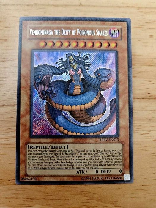 Yu gi oh редки карти