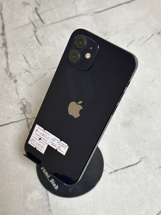 Iphone 12 СРОЧНО