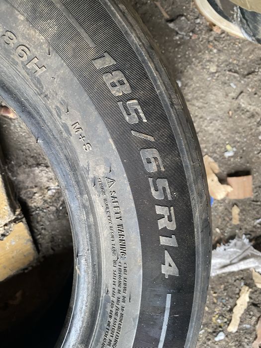 Резина р14 летняя