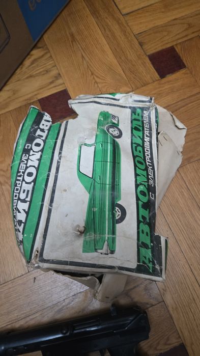 Продам игрушку СССР